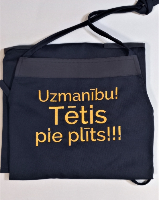 Priekšauts &quot;Uzmanību! Tētis pie plīts&quot; tumši zils Nr.2